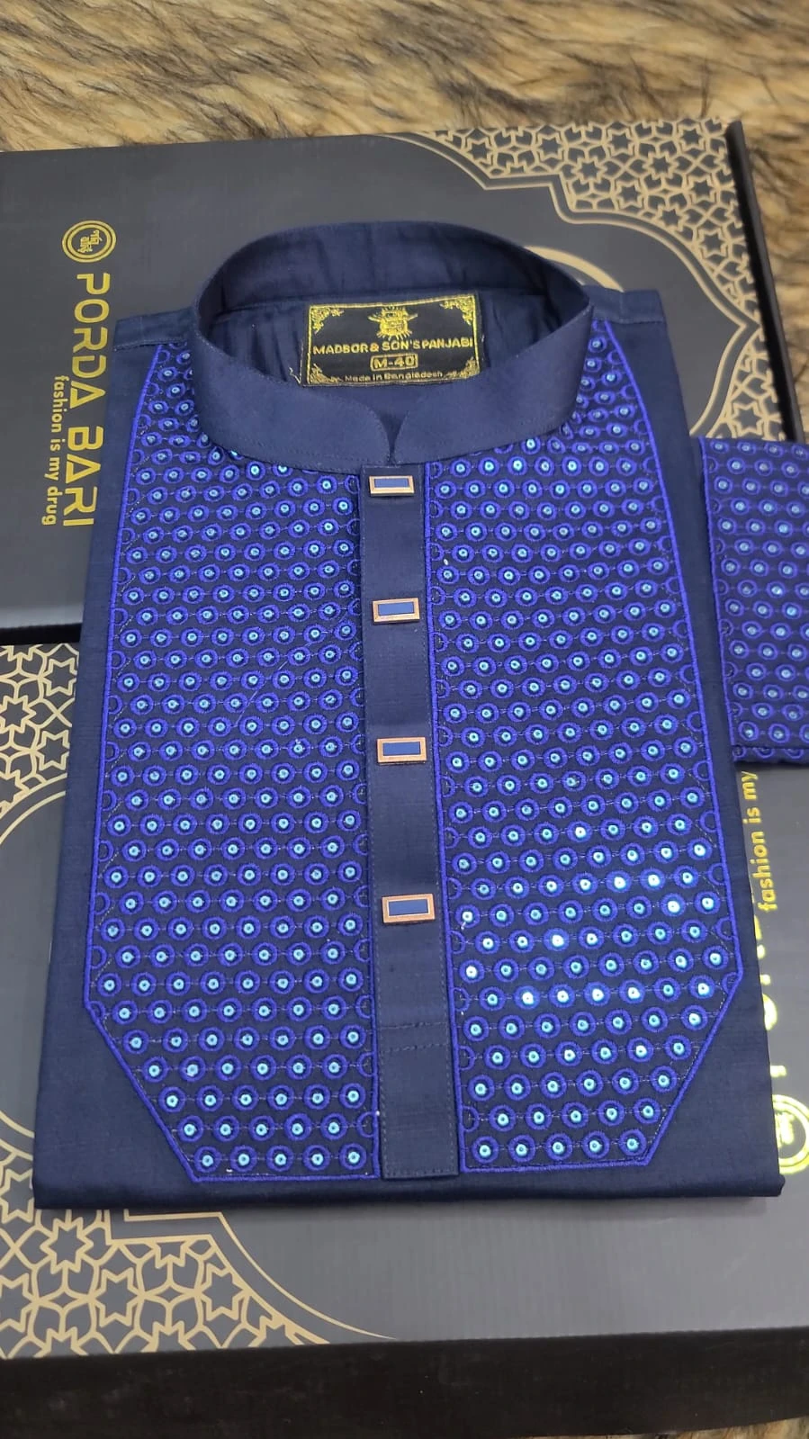 Premium Sequence Luxury Panjabi code:7